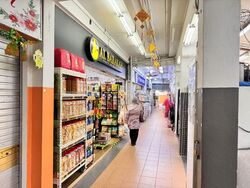 Bukit Batok Street 31 (D23), Shop House #540842641